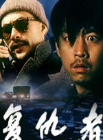 国产啪在线